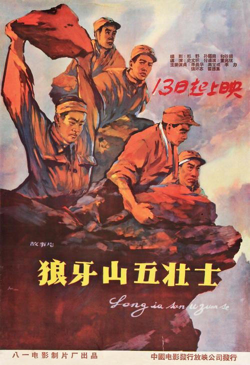 怎么做假TCM国际学院文凭毕业证