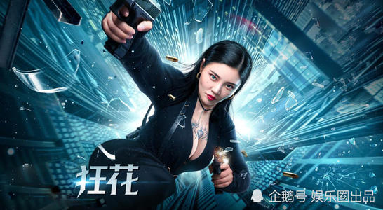 渣打银行转账存款小票模板/图片